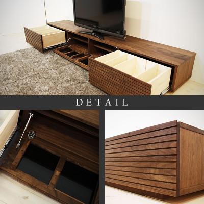 ふるさと納税 大川市 【大川家具】無垢材　テレビボード　風雅　ローボード　幅2400【設置付き】ウォールナット　 |  | 02