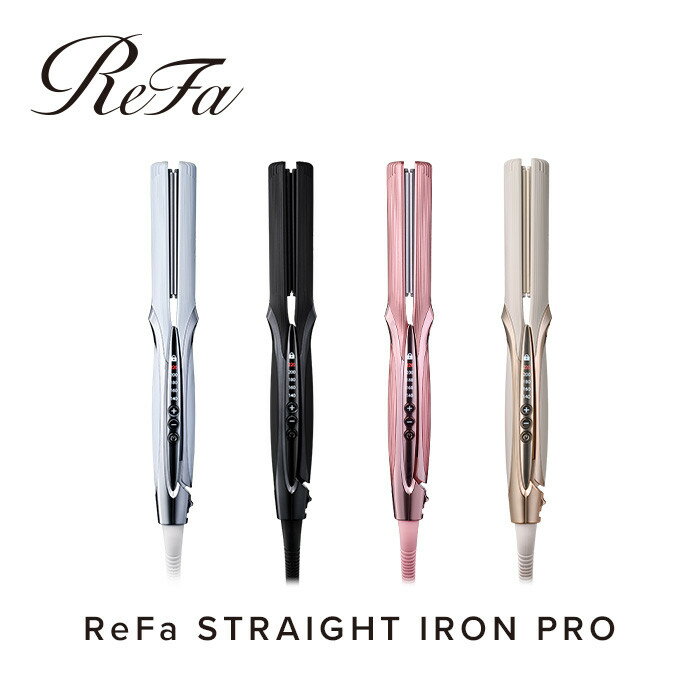【ふるさと納税】ReFa STRAIGHT IRON PRO | リファ ストレートアイロン プロ 海外対応 1年保証 ヘアアイロン コテ 艶 美容師 プレゼント ギフト ヘアケア 傷まない 母の日人気 おすすめ 愛知県 名古屋市