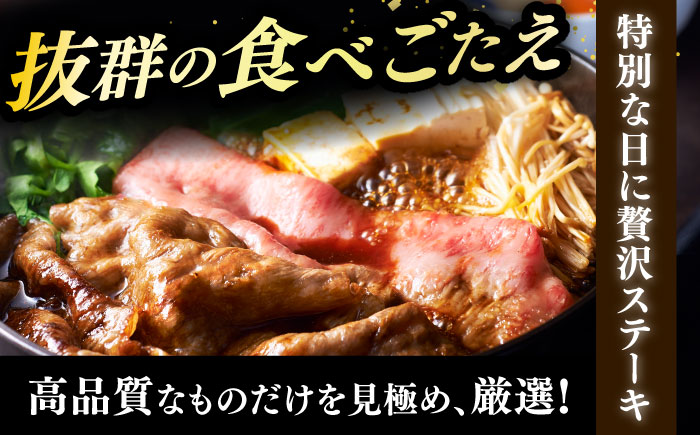 【全8回定期便】A4ランク以上 博多和牛 肩ロース薄切り 1kg《築上町》【久田精肉店】 [ABCL072] 285000円 28万5千円