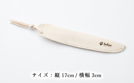 ペン入れ ペン入れ -UNNAN SHISHI LEATHER-[AIBF032] ペン入れ