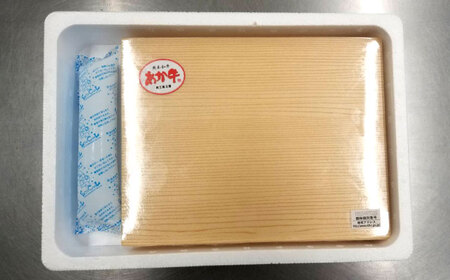 【GI認証】くまもとあか牛リブローススライス 400g 【有限会社 三協畜産】[AYCQ025]