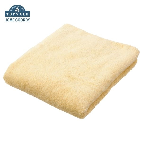 
            ホームコーディ 肌ざわりが選べるカラータオル バスタオル とてもやわらか イエロー×2 [№5346-1706]
          