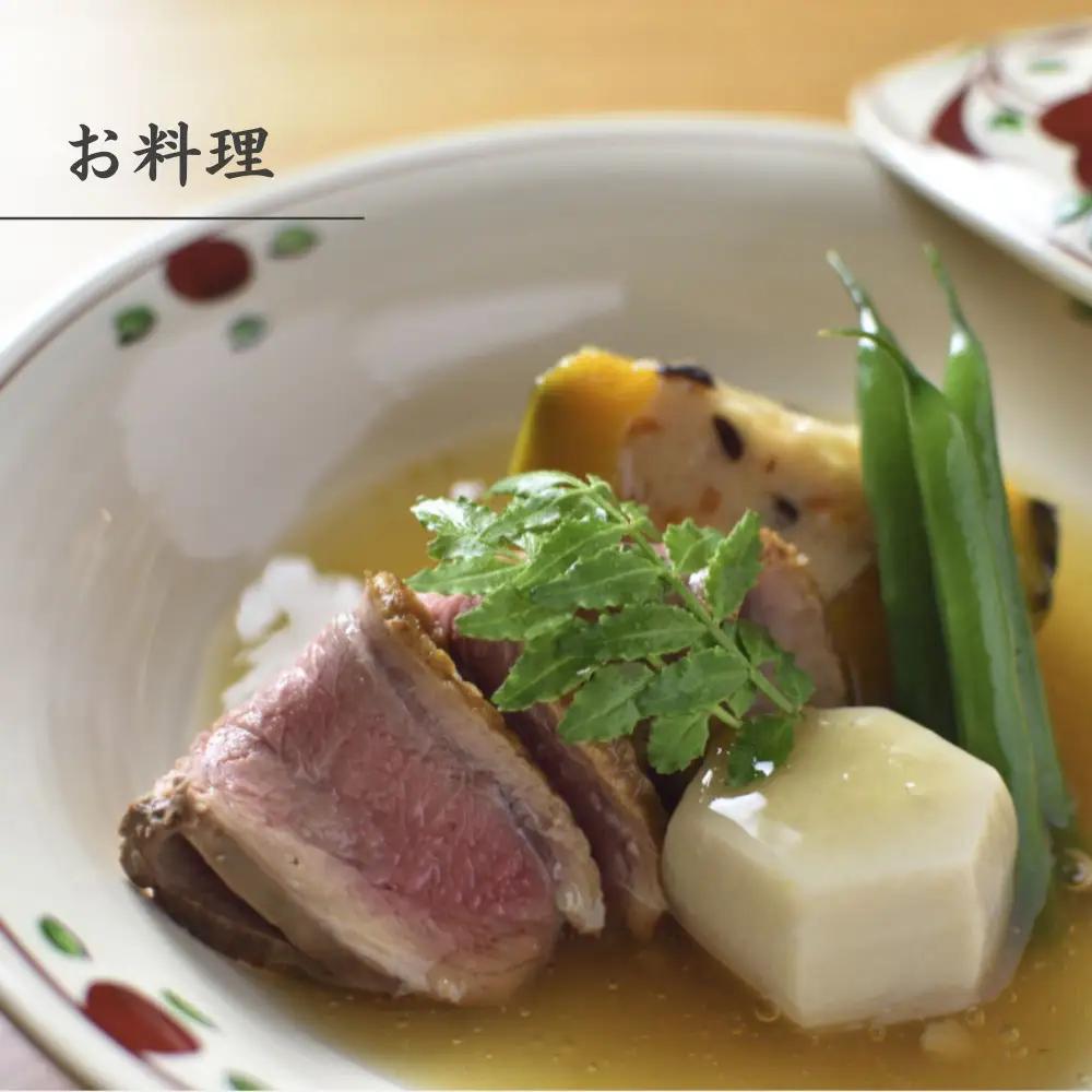 【葵献心 やま田】お食事券90,000円分（10,000円券9枚）｜京都 下鴨 食事券 京料理 ミシュラン掲載