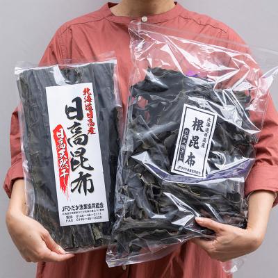 ふるさと納税 新ひだか町 日高昆布 棒昆布300&根昆布500 計800gセット |  | 03