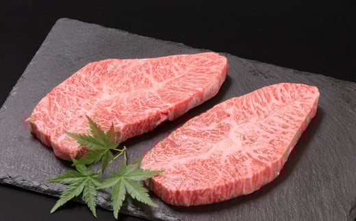 【11月発送】宮崎牛ミスジステーキ 2枚 合計300g 希少部位 牛肉 ステーキ 4等級以上 ブランド牛 ミヤチク  内閣総理大臣賞4連覇 <1.7-39>【10月1日より寄附金額見直し】