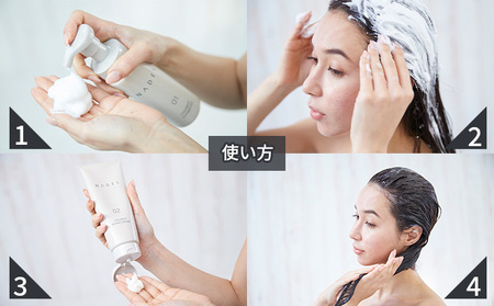 【カラーヘア用　退色防止シャンプー】NADELカラーリストシャンプー200ml＆リペアクリーム200g カラーヘア ダメージケア なで洗い カラーリング カラーシャンプー COLORIST CREAM