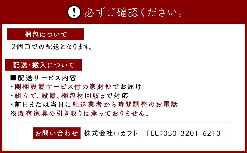 【選べるカラー】MORTEX ダイニングテーブル 幅180cm モールテックス ホワイト脚／ブラック脚