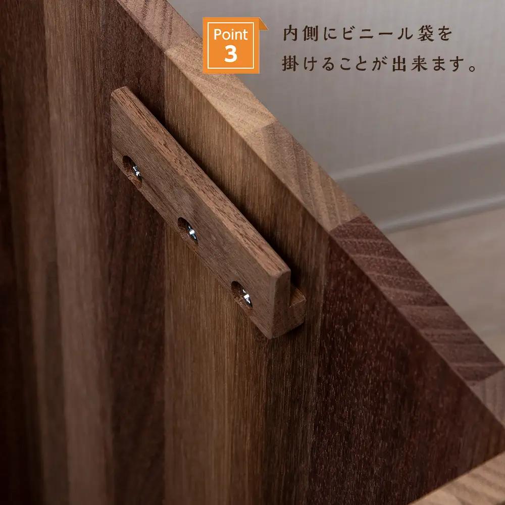 おもてなしダストBOX・BW材(大) (ロゴあり) ＜松田工芸＞