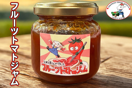 川村とまと園ギフトボックス (フルーツトマト800g／ケチャップ／ジャムセット)｜甘い ミニトマト プチトマト 野菜 料理 ギフト プレゼント ケチャップ ジャム 産地直送 房総 千葉 袖ケ浦 [06