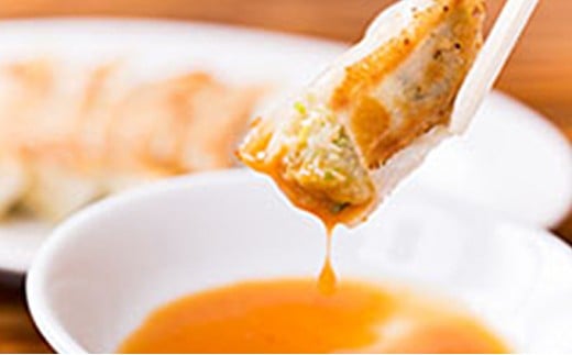 元祖信州味噌だれ餃子40個 [№5675-1031] 【冷凍 生餃子 自家製】