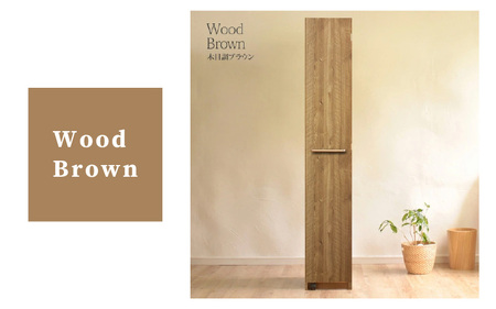 頑丈キッチンストッカー 幅30cm GK-30≪寄附者様組み立て品≫【仁ウッドブラウン】2梱包【頑丈 キッチンストッカー 幅30 キッチン 収納 ラック スリム ゴミ箱 食器棚 食料庫 食糧庫 棚 レ