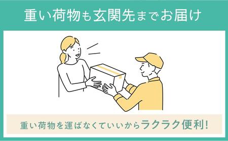 伊藤園 健康ミネラル麦茶 2L × 6本 １ケース 【 お茶 麦茶 むぎ茶 ドリンク ドリンクお茶 ペットボトル ペットボトルお茶 箱 和歌山県 海南市 】