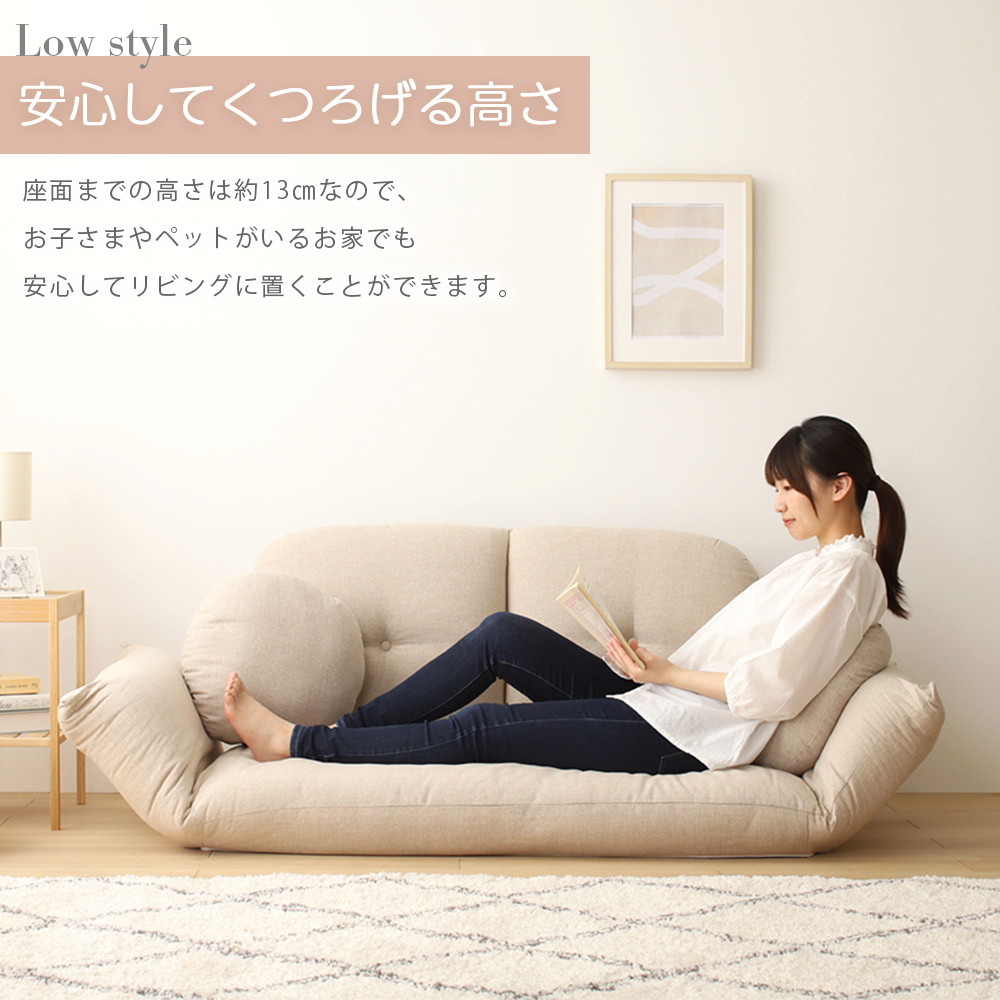 【a131】こたつソファ（ブラウン）