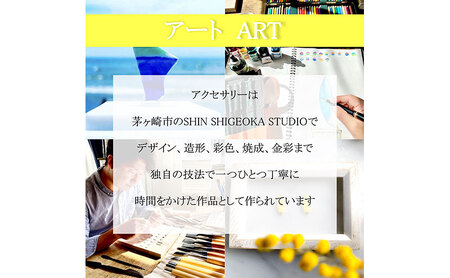 茅ヶ崎市 湘南 陶磁器 上品 かわいい レディース ギフト プレゼント 誕生日 母の日 お祝い サマーギフト ゴールド 金 アート アクセサリー Artopus.SHONAN イヤリング お花 イエロ