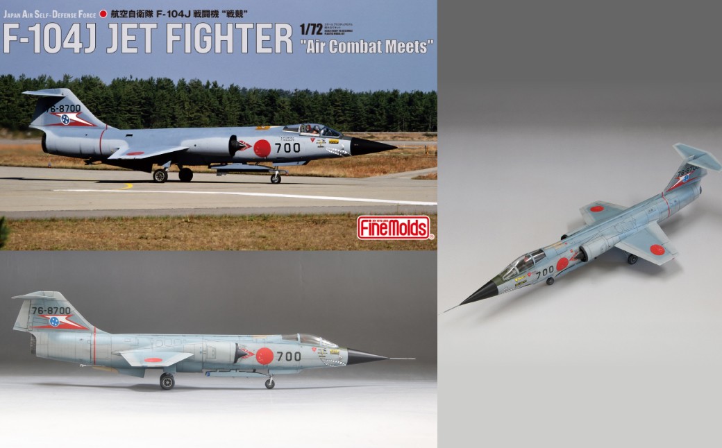 
                  1/72スケール プラモデル 航空自衛隊 F-104J 戦闘機 “戦競”【戦闘機】 ファインモールド おもちゃ 玩具 プラキット プラモ 組立キット ホビー 趣味 コレクション 歴史 教育 おもちゃ プレゼント 子供 大人
                