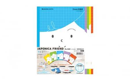 ジャポニカ学習帳　富山の本気百科・方眼ノート