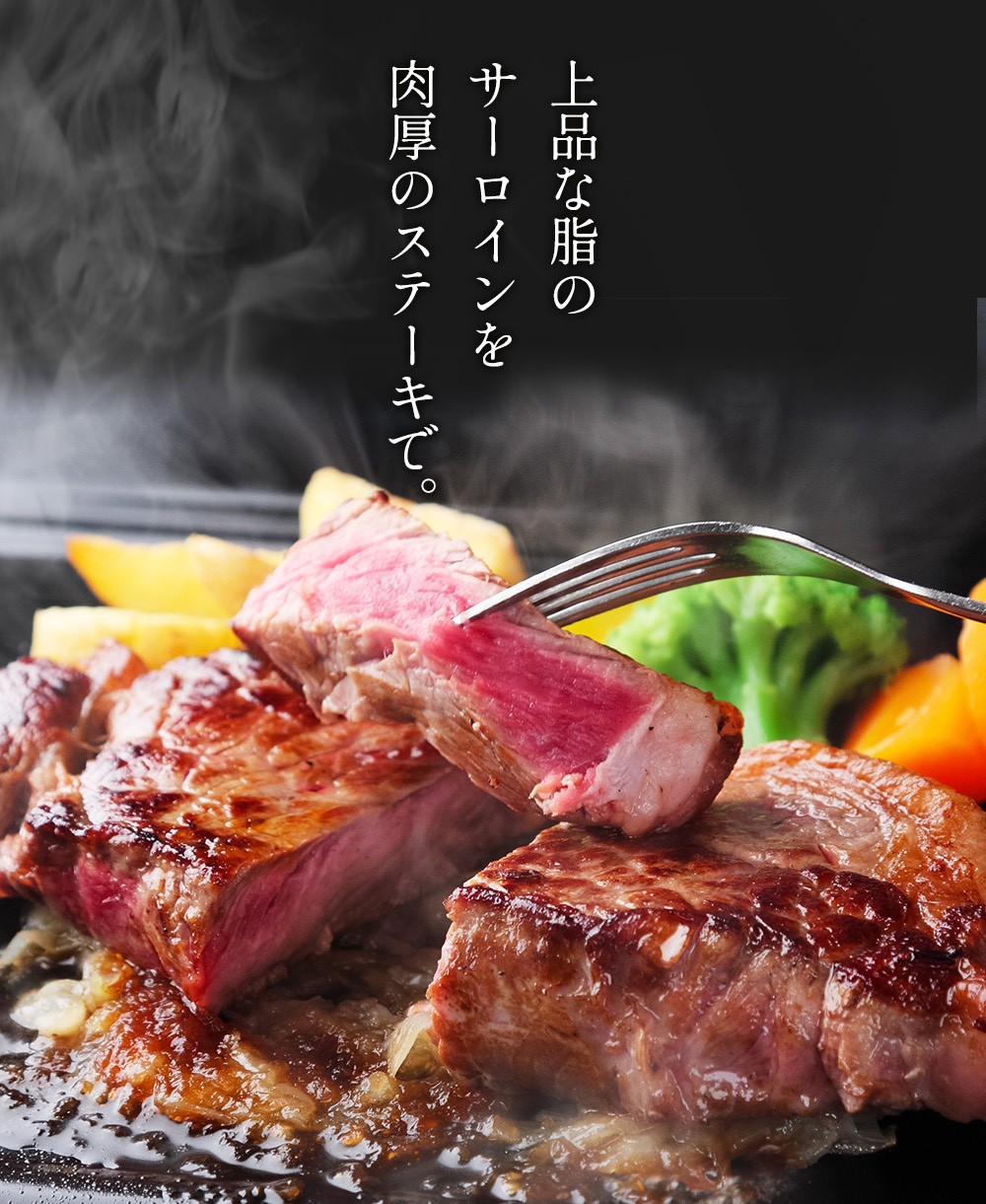 肉の東門