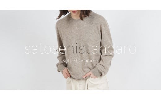 
                  《ユニセックス》 カシミヤ クルーネック セーター 【ホワイト / グレーミックス / ブラック 】カシミア satosenistandard　110-H-SS030
                