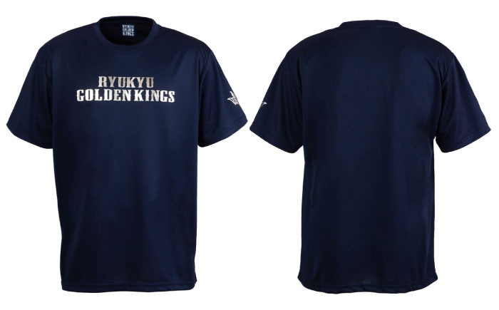 琉球ゴールデンキングス KINGS テキストロゴ ドライTシャツ (XXLサイズ) Tシャツ 半袖 スポーツ ドライ メンズ レディース 沖縄市 / 琉球ゴールデンキングス [BCBG002-05]