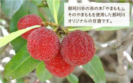 【全6回定期便】【生きた酵素が働く】フルーツ生甘酒7種計15個セット＜マルサン醤油＞那珂川市 定期便 生甘酒 甘酒 酒 米麹 発酵食品 アイス 飲む点滴 飲料  67000 67000円 [GAQ02