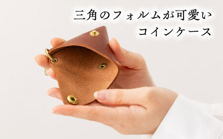 コインケース コインケース三角型＜完全受注生産＞[AIBF011] コインケース