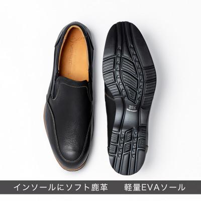 ふるさと納税 大和郡山市 ヤマトイズム 25.5cm ブラック レザーカジュアルシューズ 紳士靴 鹿革 YA3302 倭イズム |  | 02