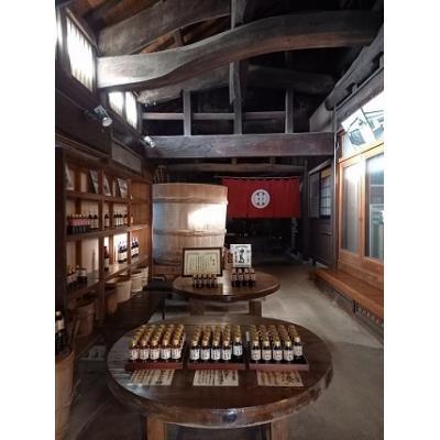 ふるさと納税 宗像市 宗像の老舗お醤油屋さんが作ったかけ醤油、かけ酢のセット【道の駅むなかた】_HA1023 |  | 02