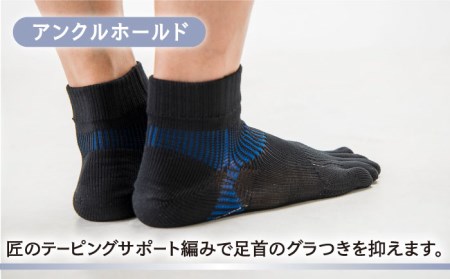 【25-27cm】Runtage ゴルフソックス アスリートラウンドPRO type FF ５本指 ショート丈 ＜ライトグレー＞【イイダ靴下株式会社】[HBB016] スポーツウェア ゴルフ ソックス