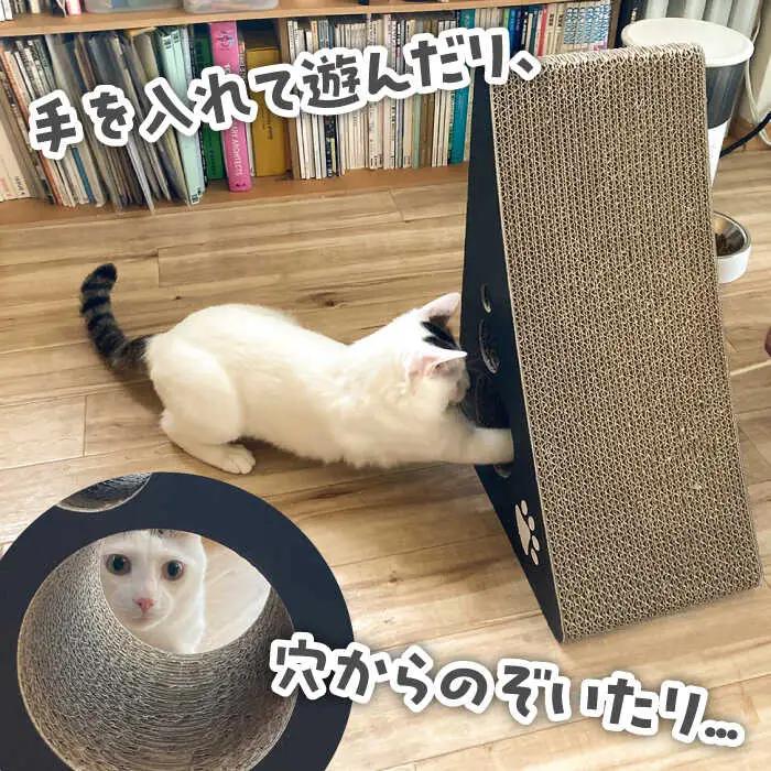 【全5色から選べる!】【国産段ボールで長持ち♪】 猫の爪とぎ タワー 桂川町/株式会社 大村紙工 [ADBC001] 爪とぎ 猫 ネコ つめとぎ