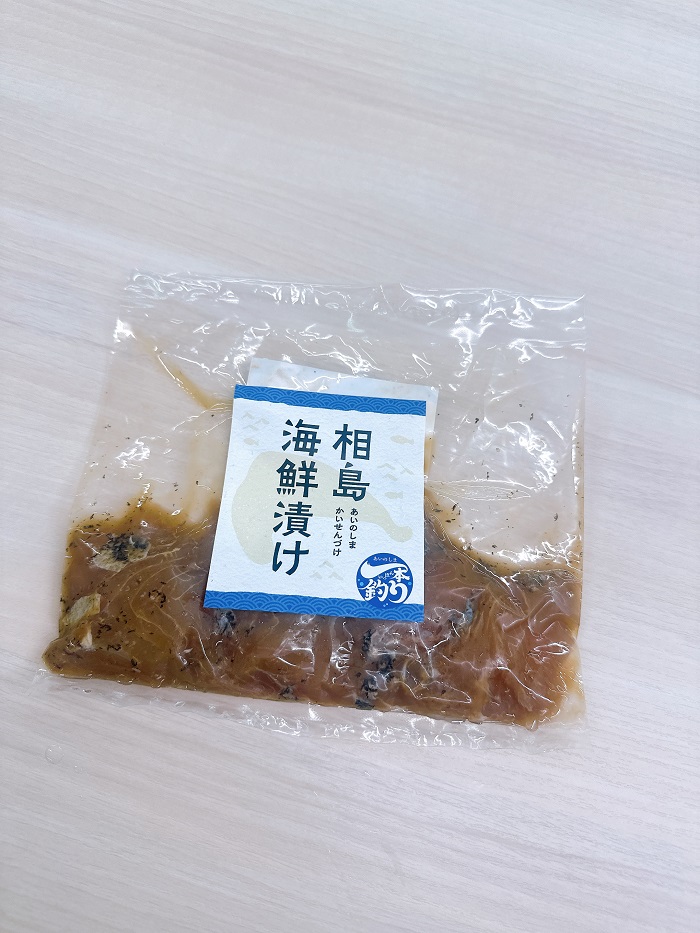 AD161.【福岡・相島名物】相島海鮮漬け