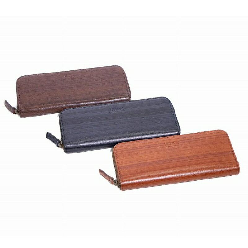 【ふるさと納税】【ネイビー】Dialogラウンド長財布