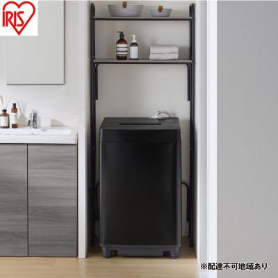 ふるさと納税 大河原町 全自動洗濯機 7.0kg ブラック アイリスオーヤマ 縦型 [53752921]