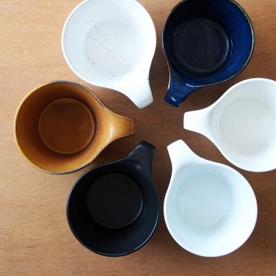 ふるさと納税 瑞浪市 【美濃焼】重ねて収納!miyama.のマグカップ(250cc)1個　寂からし |  | 01