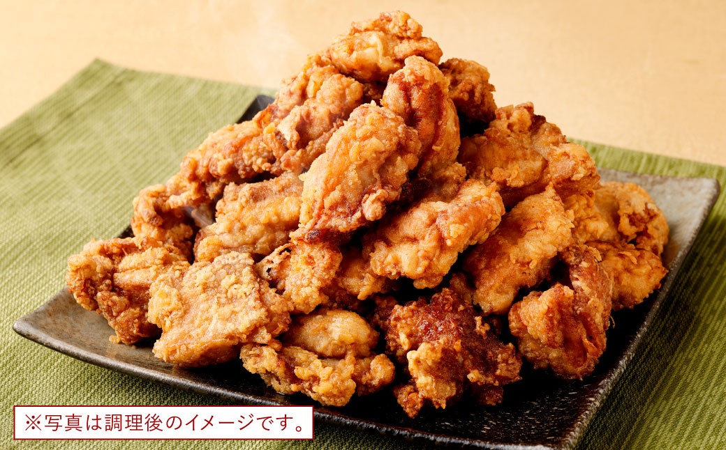 鶏の唐揚げ用 モモ 合計2.5kg