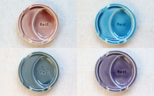 【瀬戸焼】ファンレスト お箸＆スプーン置き カジュアル 4色セット 【ネクスト】/ 箸置き 小皿 セット カラー [BBDZ001]