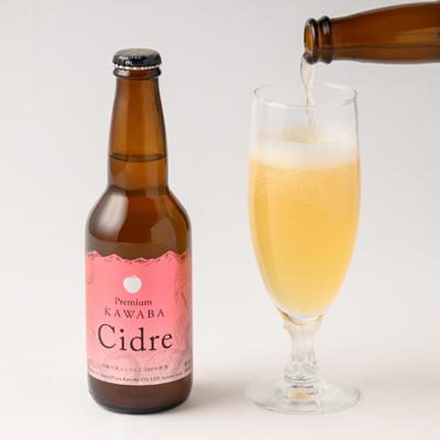 ふるさと納税 川場村 川場シードルセット(6本入) |  | 01