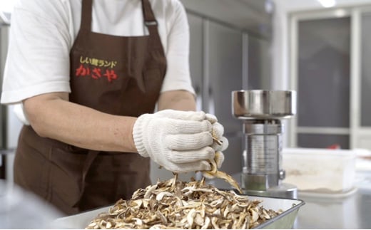 【ふるさと納税】 原木 椎茸 パウダー 健康 活力 元気 便利 産地 特産 しいたけ シイタケ パウダー 調味料 食品 ギフト  ふるさと納税 ふるさと 人気 おすすめ 送料無料 兵庫県 三田市 [3