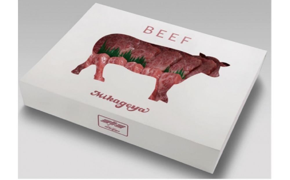 神戸ビーフ牝　焼肉切り落とし　600ｇ