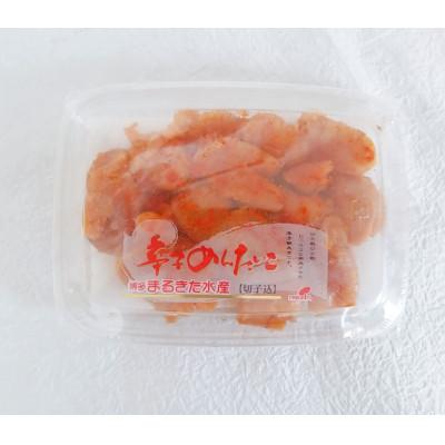 ふるさと納税 小竹町 博多名物明太子食べくらべ【かねふく】辛子明太子360g・【まるきた】無着色明太子250g(小竹町) |  | 03