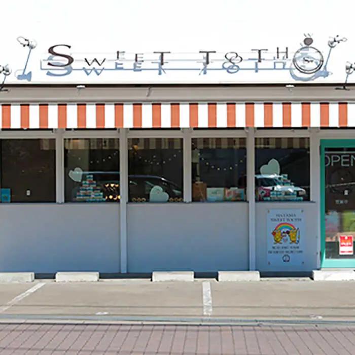 【全12回定期便】ドーナツ詰合せ ／ 焼きドーナツ スイーツ ご褒美スイーツ【葉山旬菓工房 SWEET TOOTH】[ASAI007]