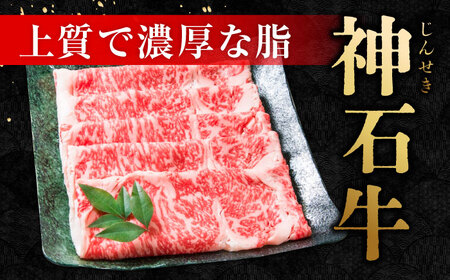 「なかやま牧場」ギフトセット(ロース焼肉用)〈M〉