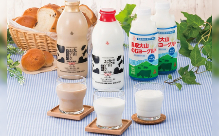 A24-297 大山おいしいギフトミルク&のむヨーグルト
