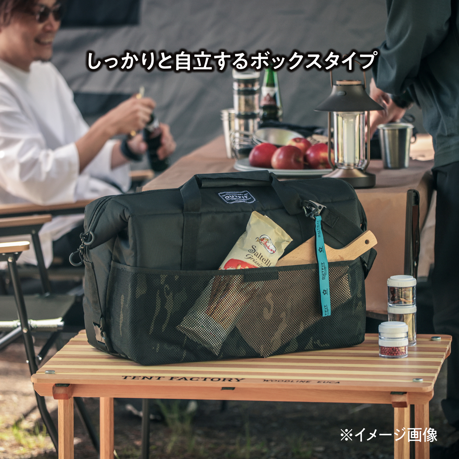 横浜生まれのアウトドアブランド TENTFACTORY（テントファクトリー）　極冷4層ソフトクーラーバッグボクシー36L WB（ウルフブラウン）【ARZ0005-01】