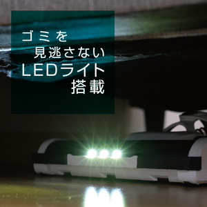 山善 YAMAZEN 2WAY　サイクロンスティッククリーナー　ZSP-L130(W) 【kt114-052】
