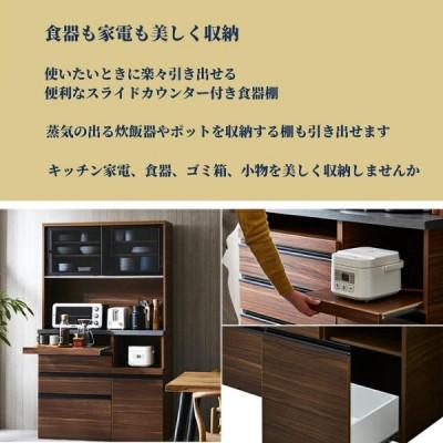ふるさと納税 大川市 食器棚　ブラウン/スモークガラス　エスプリ |  | 01