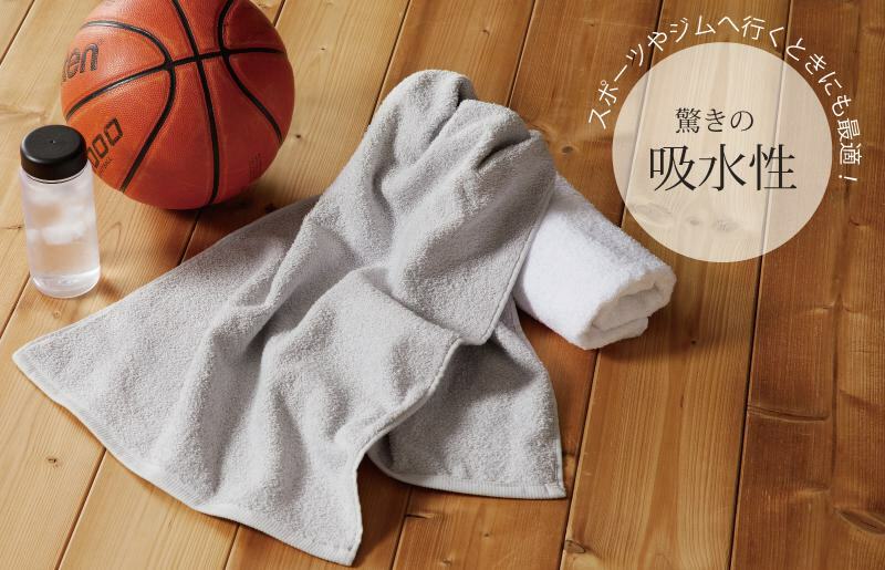 ホテルスタイル ミニバスタオル ６枚 ライトグレー ブルー ホワイト 40×100cm 泉州タオル 010B1124_イメージ3