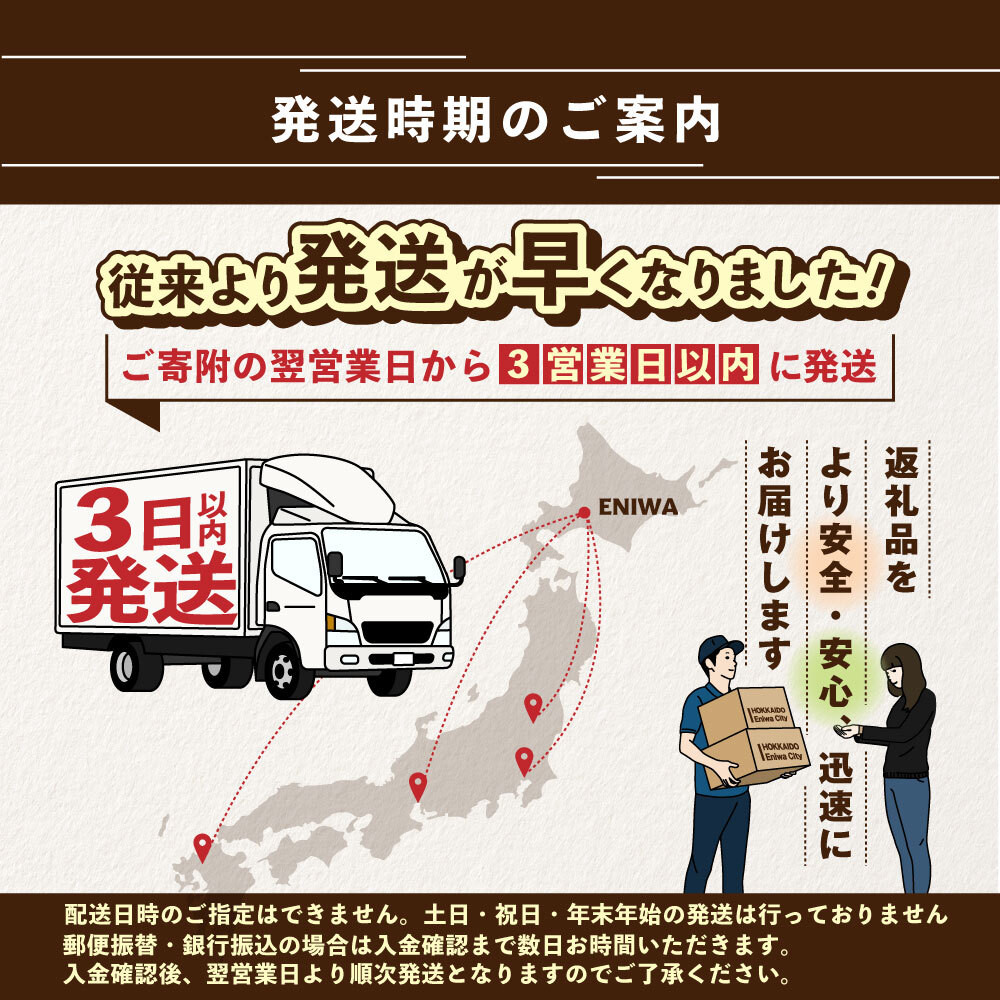 サッポロクラシック350ml×24本