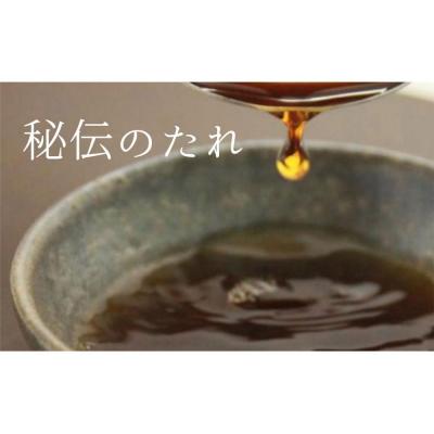 ふるさと納税 名古屋市 定番ポットおつまみ「紋次郎いか」50本入 |  | 02