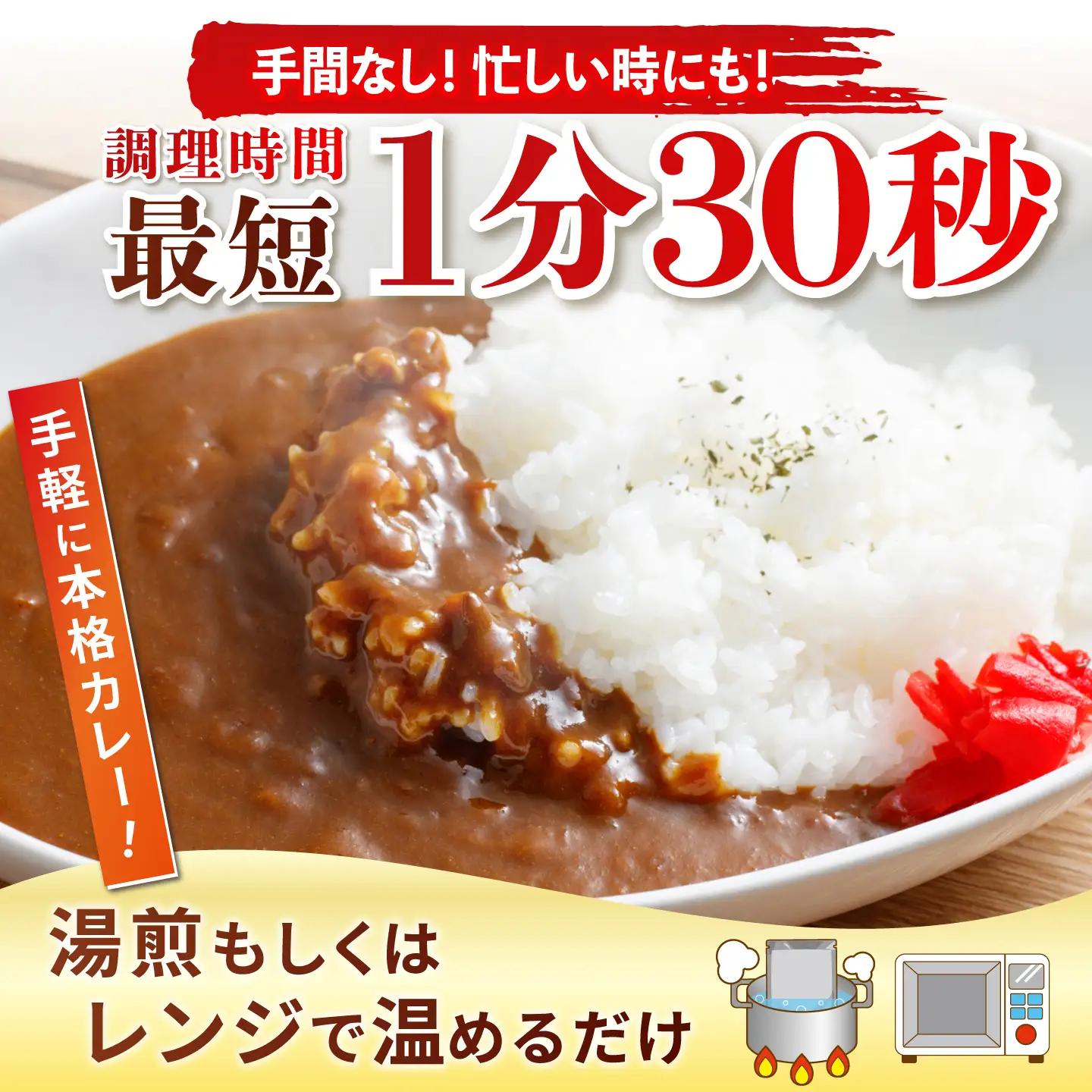 【12回定期便】高知土佐あかうしビーフカレー 10食セット/ レトルト カレー あか牛 土佐あかうし 牛肉 牛カレー 保存食 常備 人気 おすすめ 高知市 【株式会社 四国健商】[ATAF139]