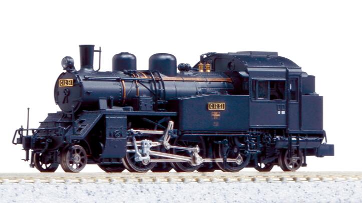 【ふるさと納税】G025-25 鉄道模型【Nゲージ】C12